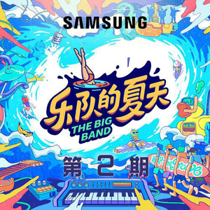 偷拍走光露出在线播放
