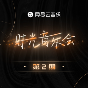 偷拍走光露出在线播放
