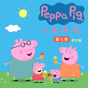 偷拍走光露出在线播放
