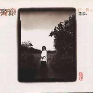 偷拍走光露出在线播放
