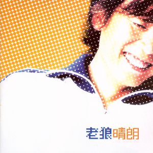 偷拍走光露出在线播放
