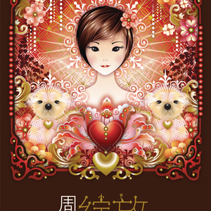 偷拍走光露出在线播放
