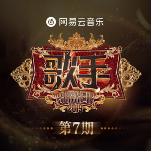 偷拍走光露出在线播放
