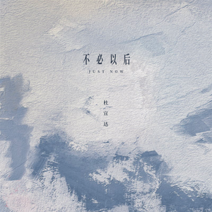 偷拍走光露出在线播放
