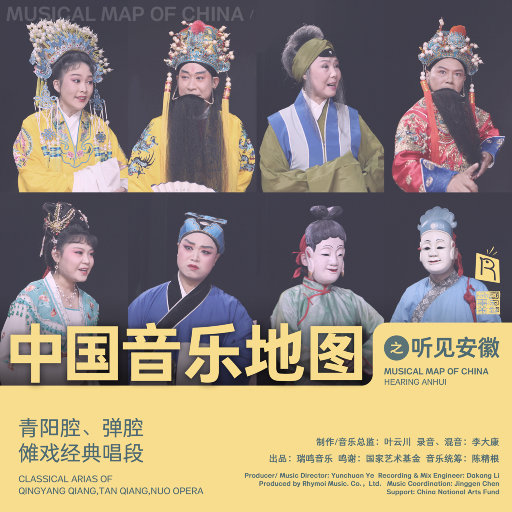 偷拍走光露出在线播放
